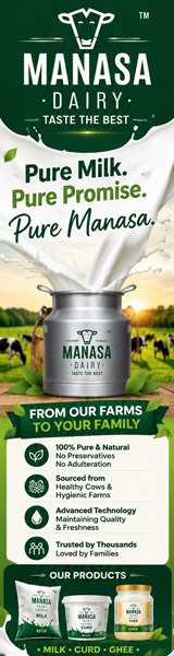 Manasa